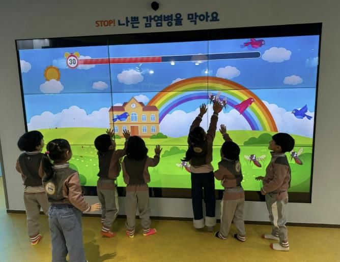 구리시 '내 몸은 내가 지켜' 어린이건강체험관 본격 가동