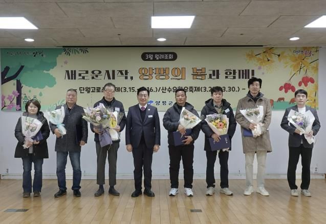 성실·유공납세자 표창장 수여 단체사진