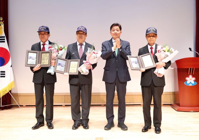 성남시의회, 2025년 무공수훈자회 정기총회 참석