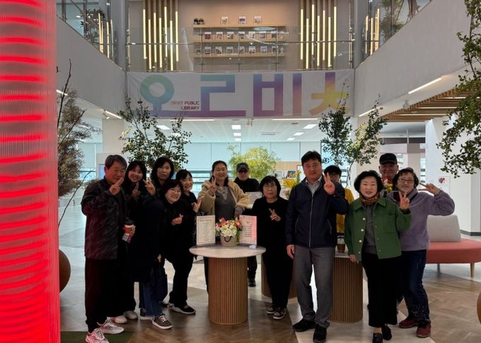 보산동 지역사회보장협의체, 복합문화커뮤니티센터 견학으로 주민 소통 강화