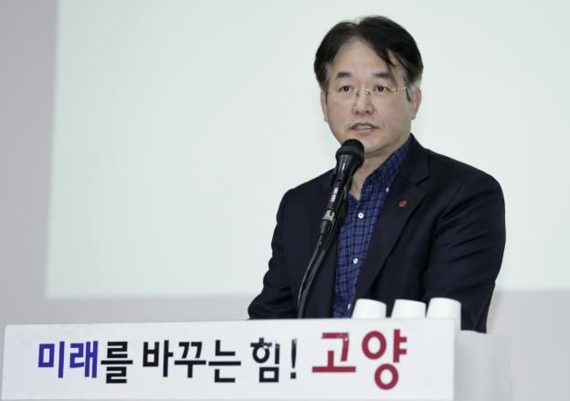 이동환 고양특례시장