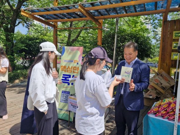 창원특례시 인구정책‘핵심만 콕’홍보 부스 운영