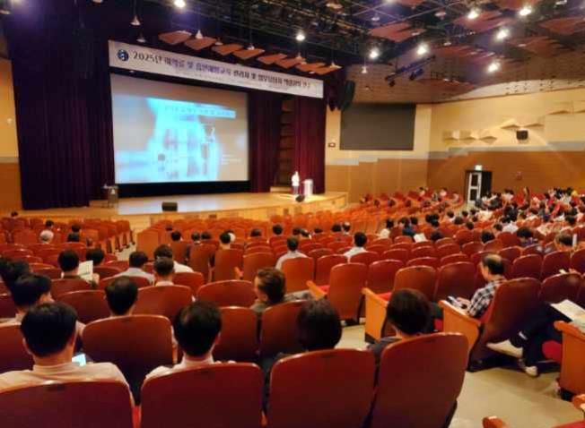 대전교육청, 마약·흡연 예방교육 전문성 높인다