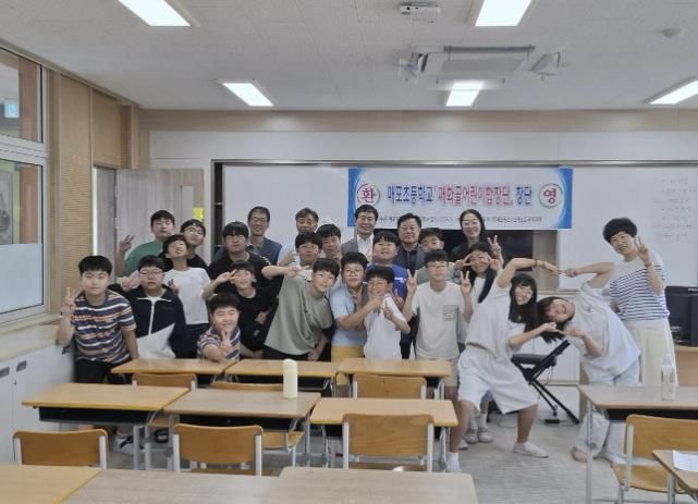 매화골 어린이 합창단 창단식