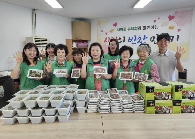 수원시 영통구 매탄4동 새마을부녀회, 사랑 가득 담은 반찬 나눔 실시