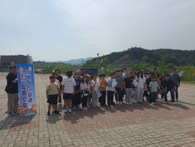 2025. 영동교육지원청 감고을 움트는 교육과정 운영