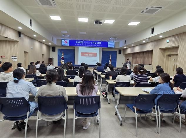 안성시, 2025년 회계분야 전문강사 초청 특강 실시