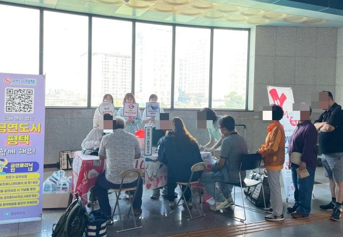 평택시, '통합건강증진 캠페인' 집중 운영