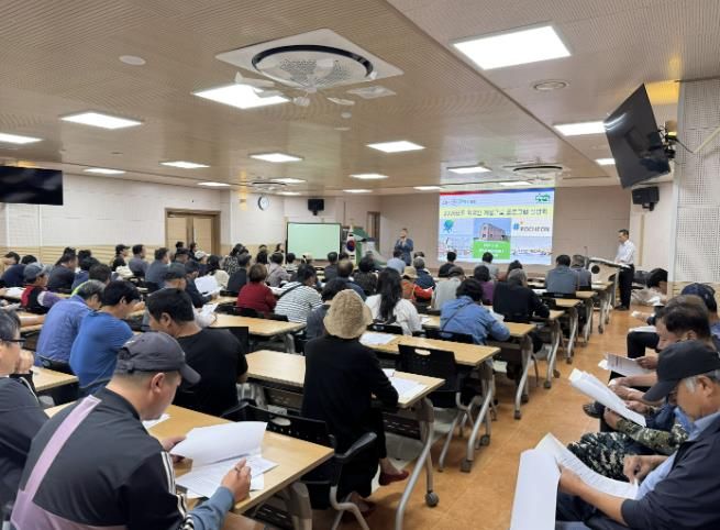 포천시, 2026년도 외국인계절근로자 프로그램 사업설명회 개최