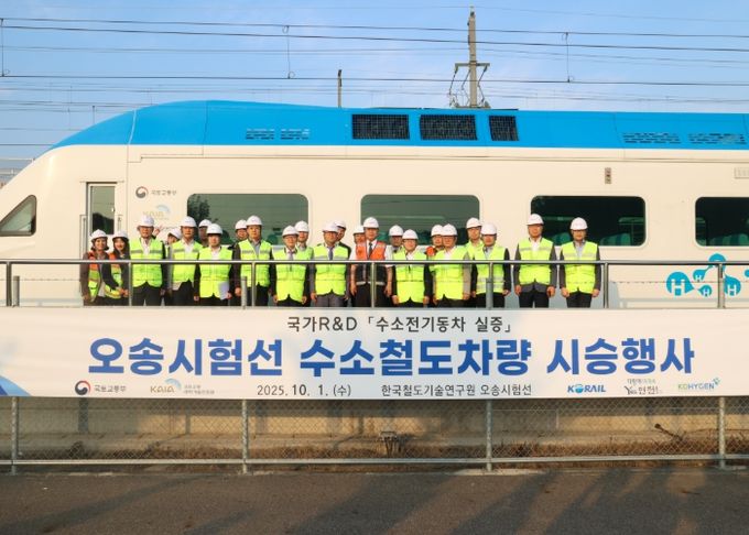 연천군, 다목적 수소충전소 구축…2027년부터 수소열차 시험 운행