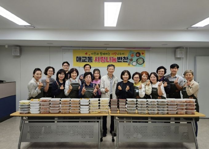 수원시 팔달구 매교동, 관내 사랑나눔가게와 함께 지속적인 반찬 나눔 지원