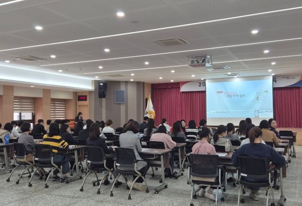 회계실무 교육 모습