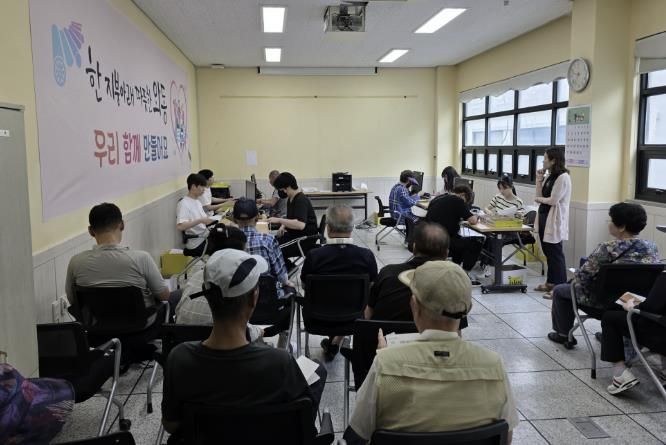 와동 행정복지센터에서 2차 민생회복 소비쿠폰 접수를 진행하고 있다.