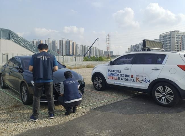 체납차량 단속 현장