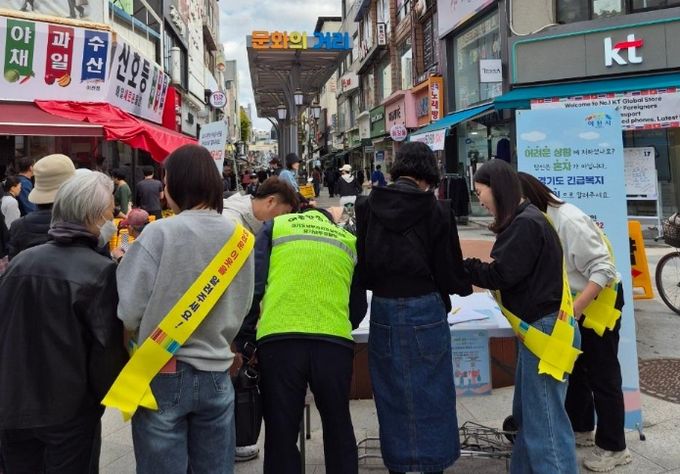 이천시, 하반기 복지위기가구 발굴․지원 홍보활동 전개