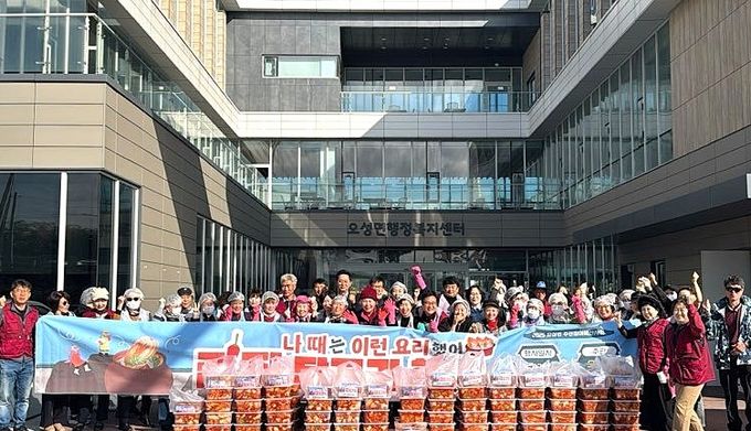 오성면 주민참여예산사업 “나 때는 이런 요리 했어” 성황