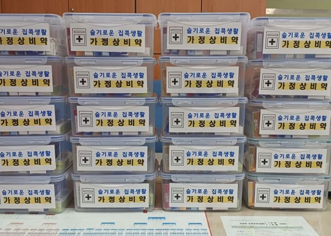 고양시 일산2동, 복지서비스‘슬기로운 집콕생활’로 어르신 건강 챙긴다