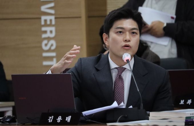 김용태 의원