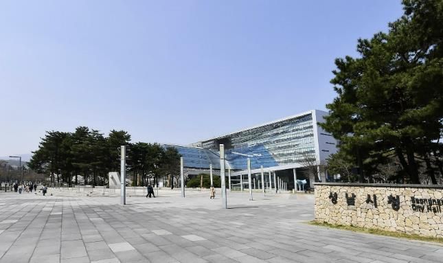 성남시청