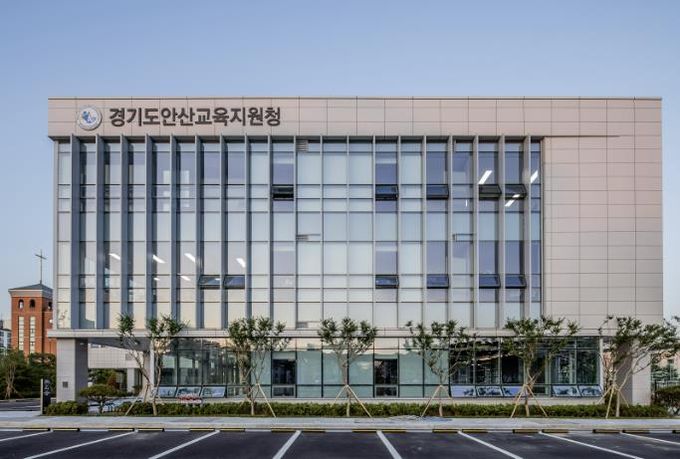 안산교육지원청