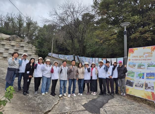 포천시 군내면 주민자치회 “군내면을 그리다, 담다, 전하다” 전시회 개최