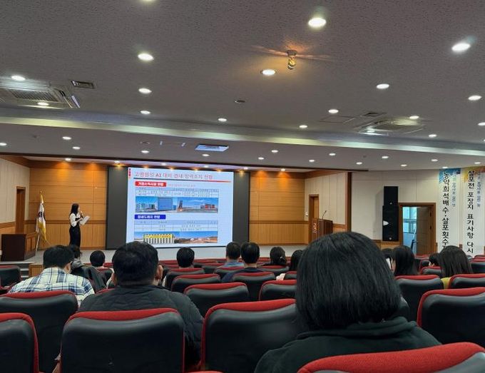 안성시, ‘25~’26년 동절기 가금농장 전담관제 방역교육 실시