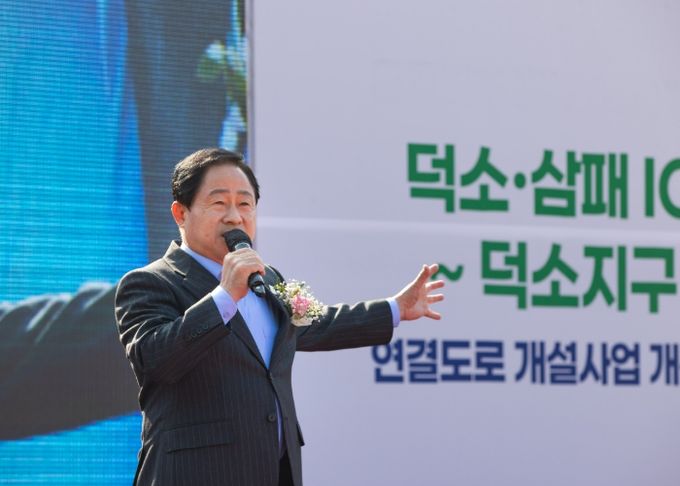 남양주시, ‘덕소·삼패IC~덕소지구 연결도로’ 개통…교통혼잡 해소 청신호