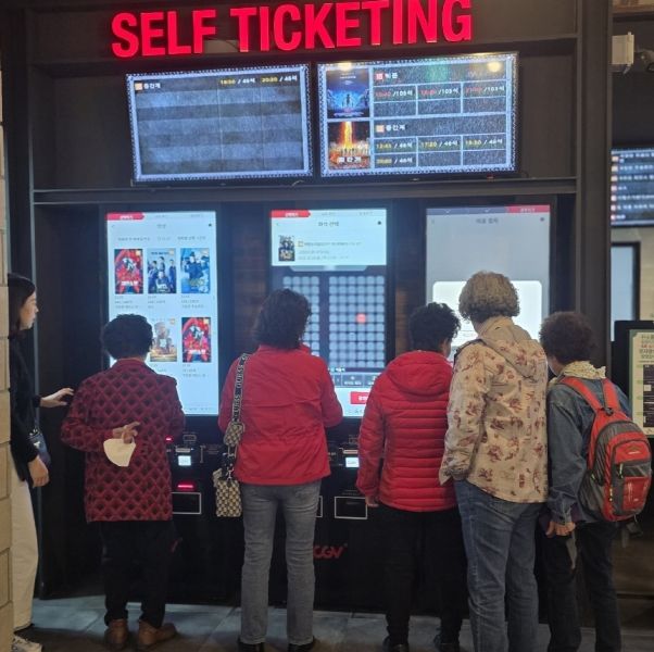 안성시, ‘디지털 문해교육’ 현장체험 실시