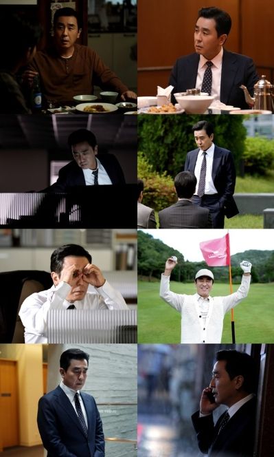 사진 제공: SLL, 드라마하우스, 바로엔터테인먼트