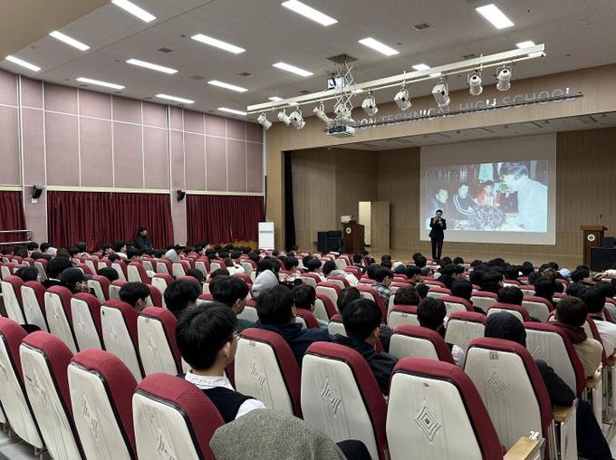 안성시청소년상담복지센터, 두원공업고등학교 연계 '진로 토크콘서트' 성료