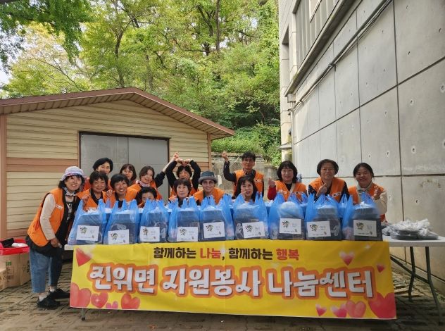 진위면 자원봉사 나눔센터, ‘취약계층 음식 나눔’ 봉사활동 실시