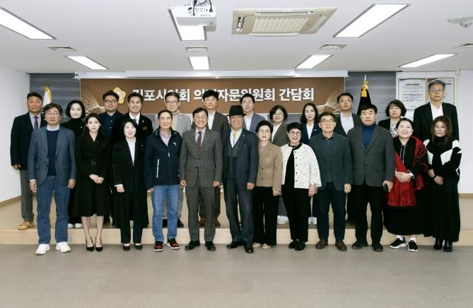 김포시의회, 2025년 제2차 의정자문위원회 간담회 개최