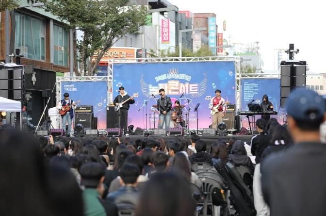 평택시 청소년거리축제 ‘놀자콘서트’ 성황리 마무리