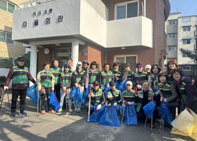 고양시 덕이동, 주민과 함께하는 마을환경 정화활동 실시