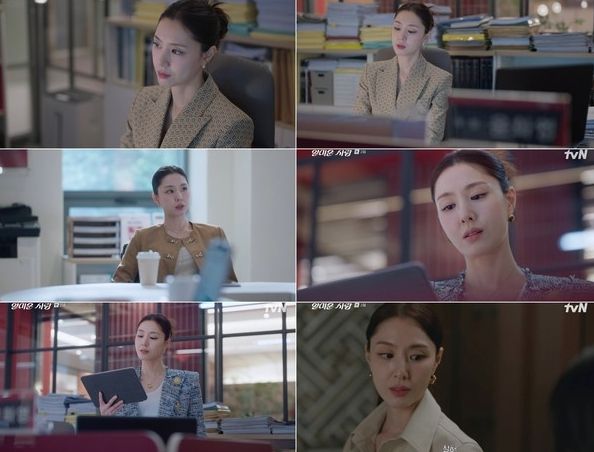 사진 제공 : tvN 월화드라마 <얄미운 사랑> 방송 캡처