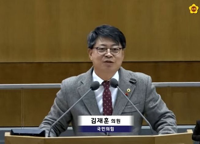 경기도의회 여성가족평생교육위원회 김재훈 의원(국민의힘, 안양4)
