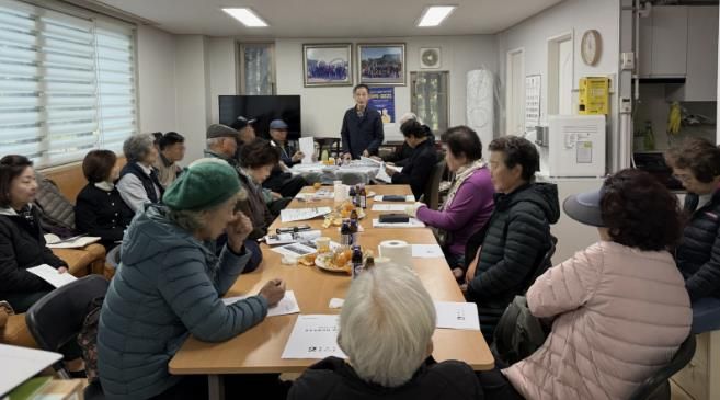 수원시 팔달구 화서2동, 경로당협의회 11월 월례회의 개최