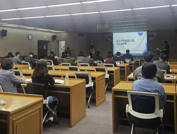 지난 6일, 관내 대학 라이즈(RISE) 사업 사전설명회가 부천시의회 대회의실에서 진행됐다.