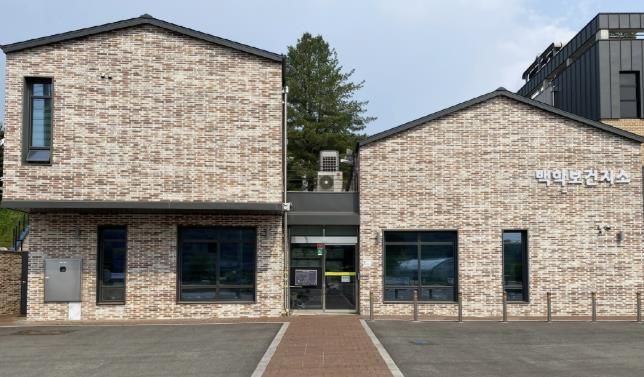 연천군 백학보건지소, 제30회 경기도 건축문화상 '입선'