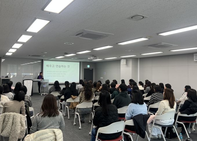 경기도시흥교육지원청, 장애학생 안전한 학교생활을 위한 장애학생 행동지원 교사 연수 운영