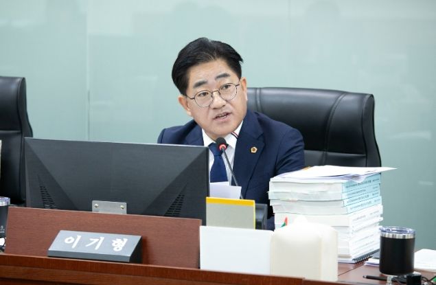 경기도의회 이기형 의원