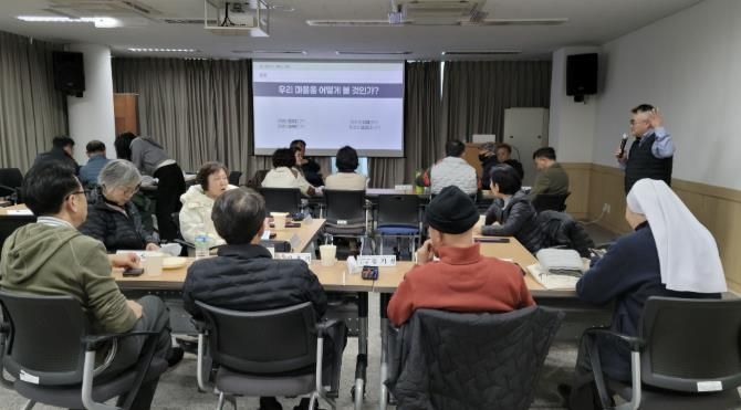 과천시 문원동, 주민자치 역량 강화 위한 2차 교육 성료