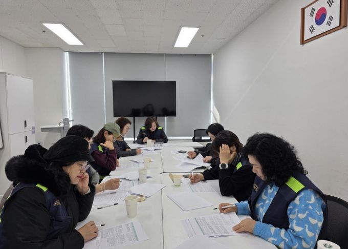 고양시 중산2동 안전보안관, ‘현장민원 25 플러스’ 교육 실시