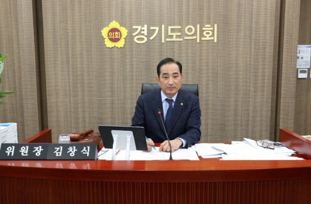 경기도의회 김창식 의원