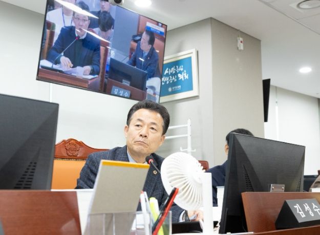 경기도의회 김성수 의원