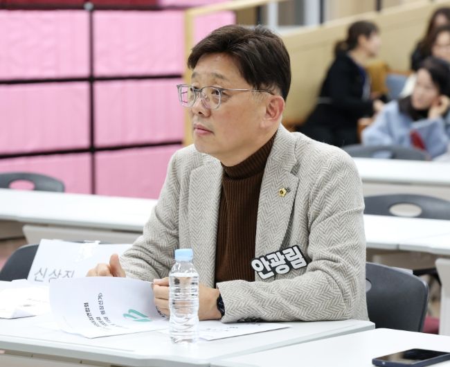 성남시의회, 성남시가정어린이집연합회 정기총회 참석