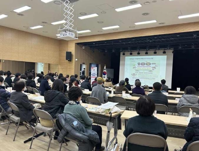 의정부시 송산3동, 해피브릿지(명예사회복지공무원)와 함께하는 미팅데이 실시