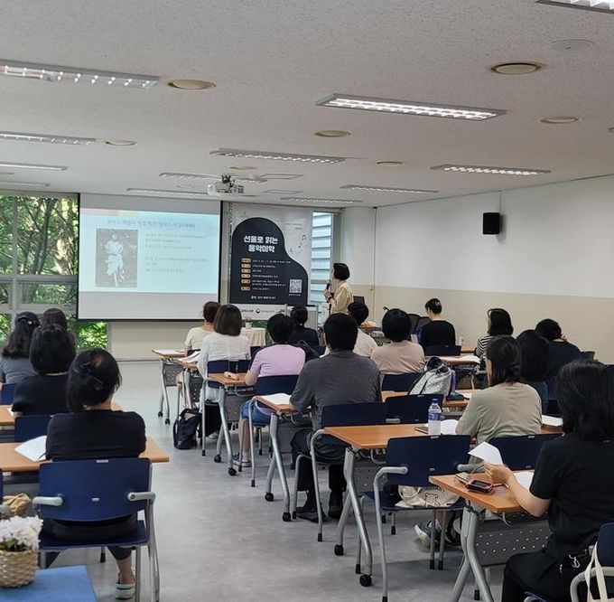 파주시 교하도서관, ‘2025년 지혜학교’ 선율로 읽는 음악미학 성황리 마무리