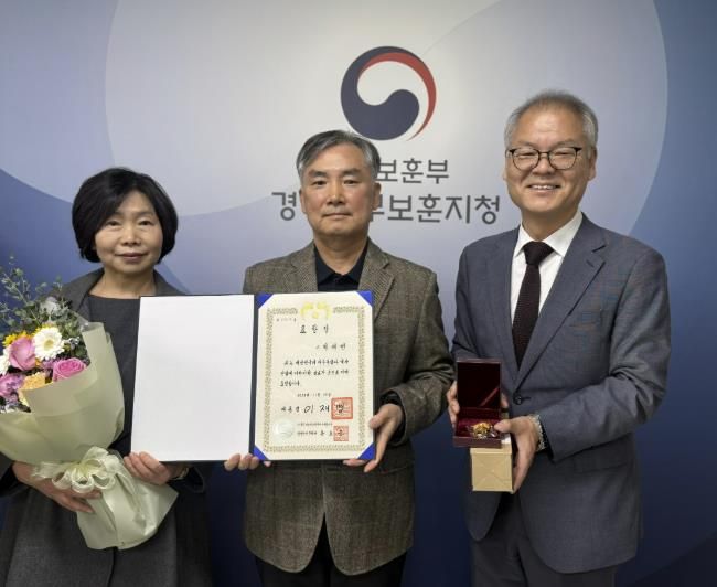 故 최태연 지사의 손자녀 내외