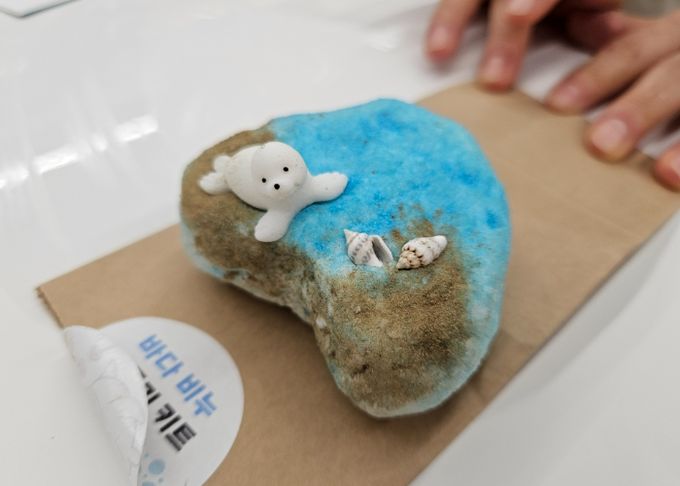 천연비누 완성작품